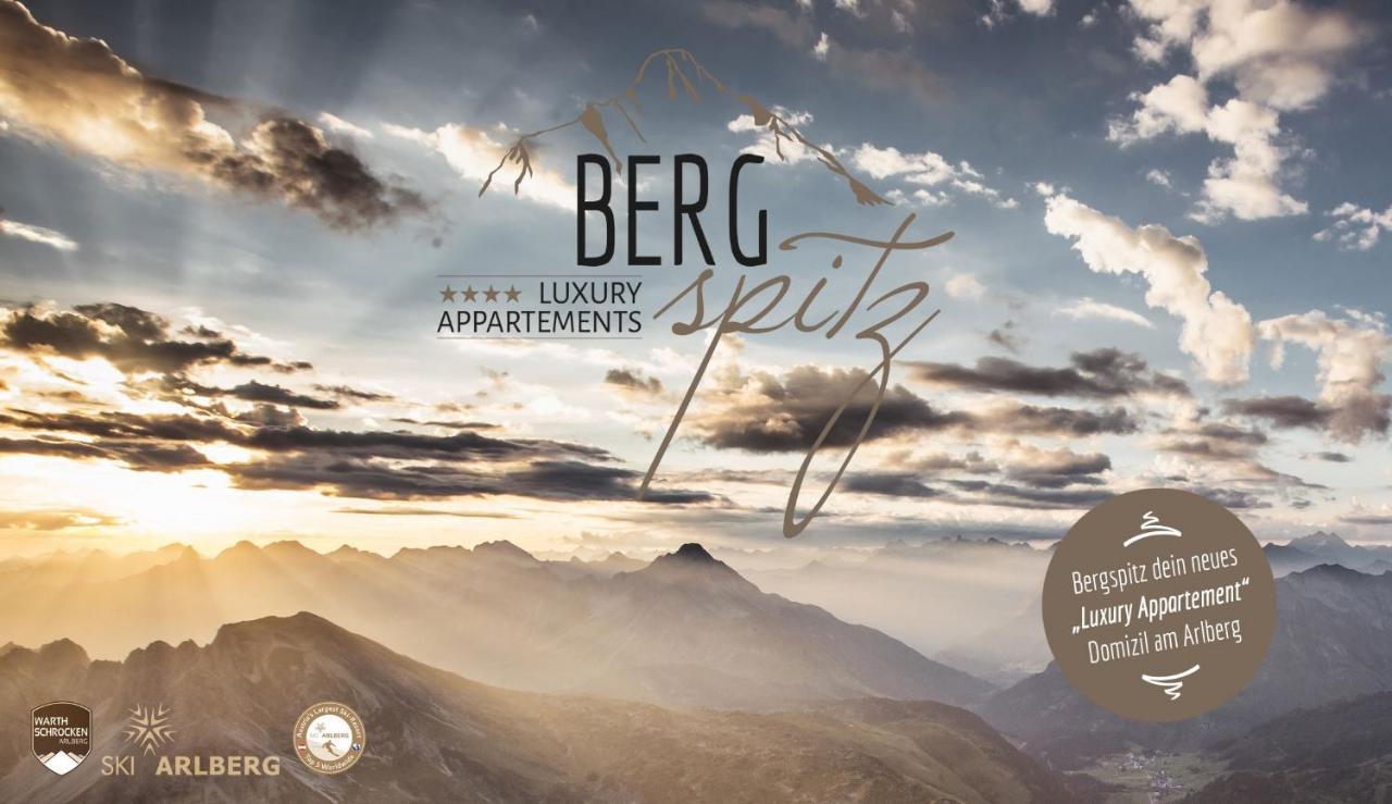 Bergspitz Luxury Appartement Warth  Экстерьер фото